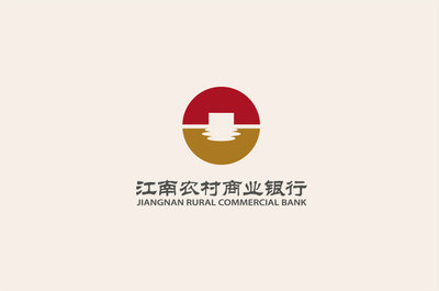 江南农村商业银行
品牌塑造 / 产品推广 / 企业文化 / 年度
