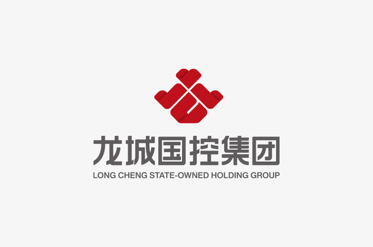 龙城国控集团
